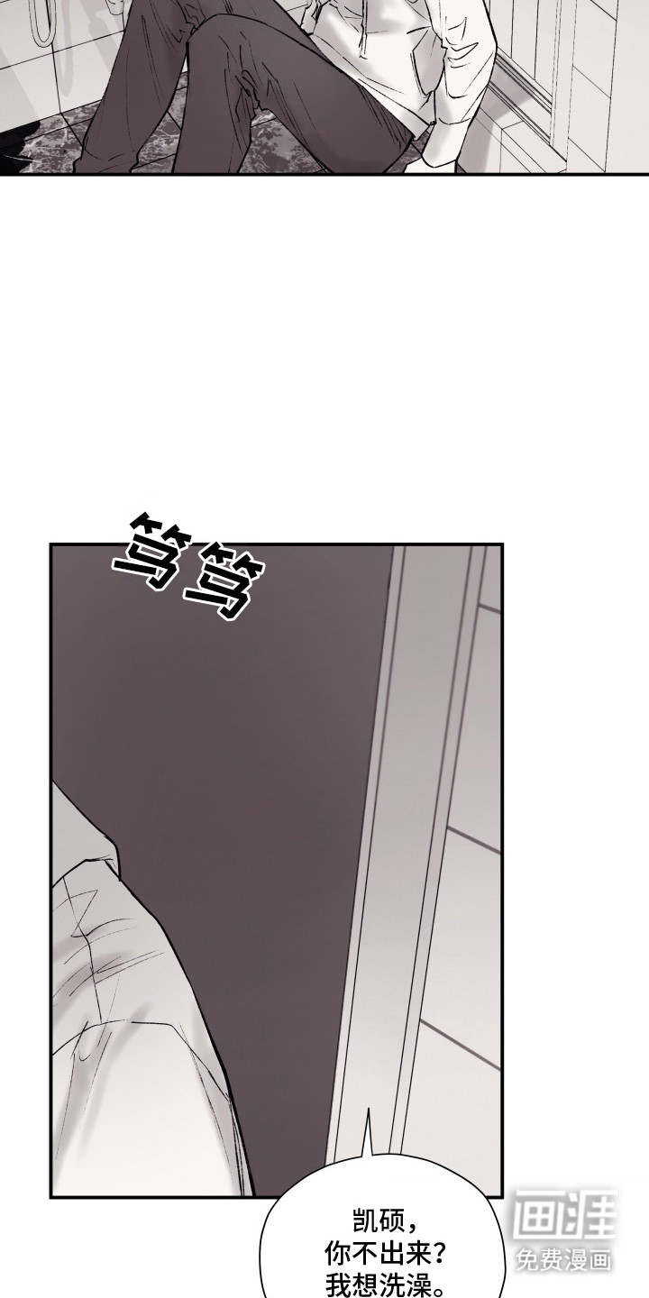 第6话6
