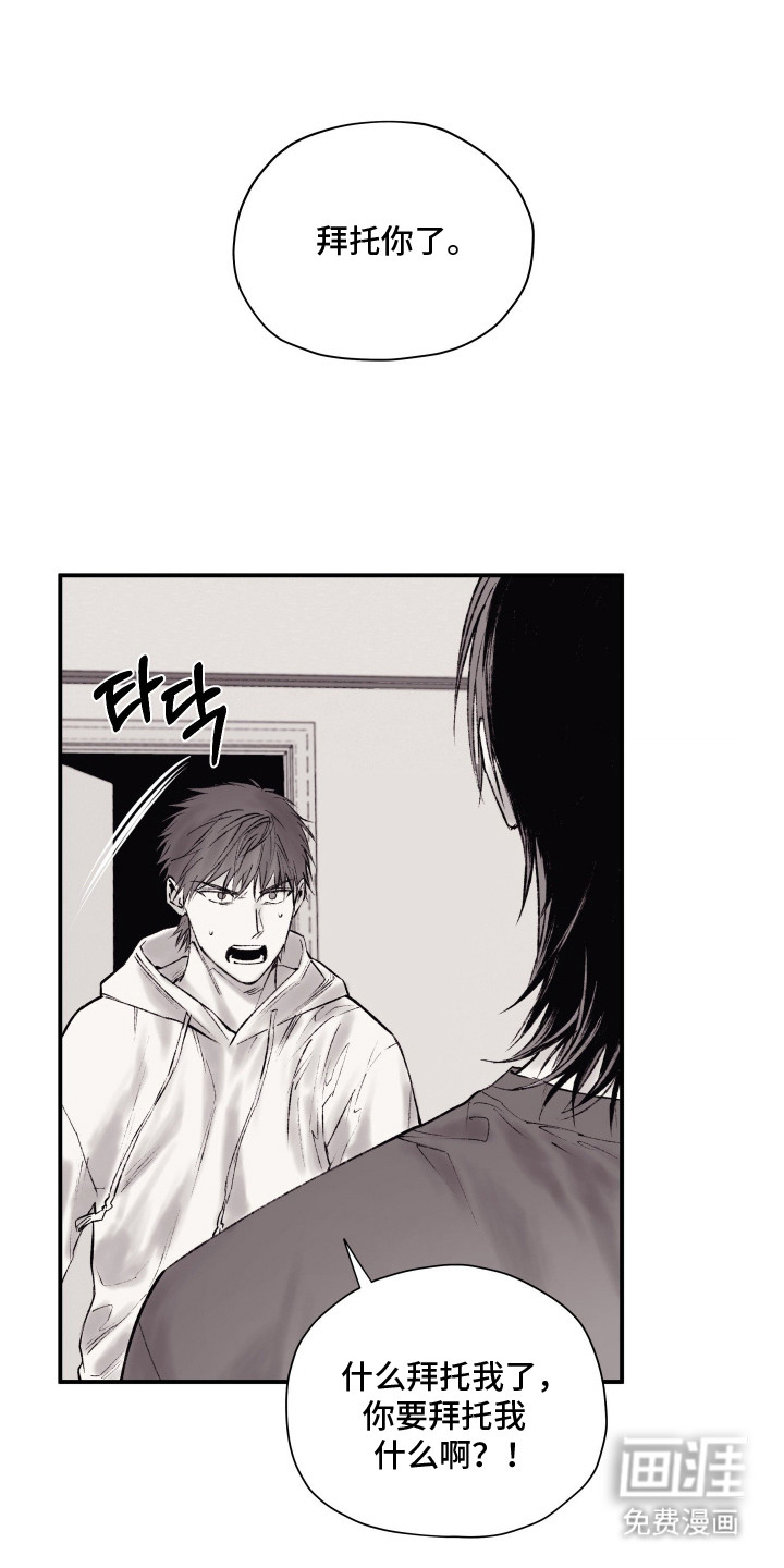 第5话0