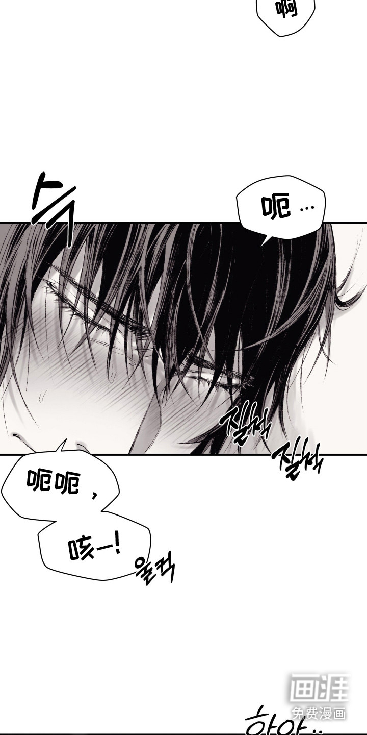 第5话10
