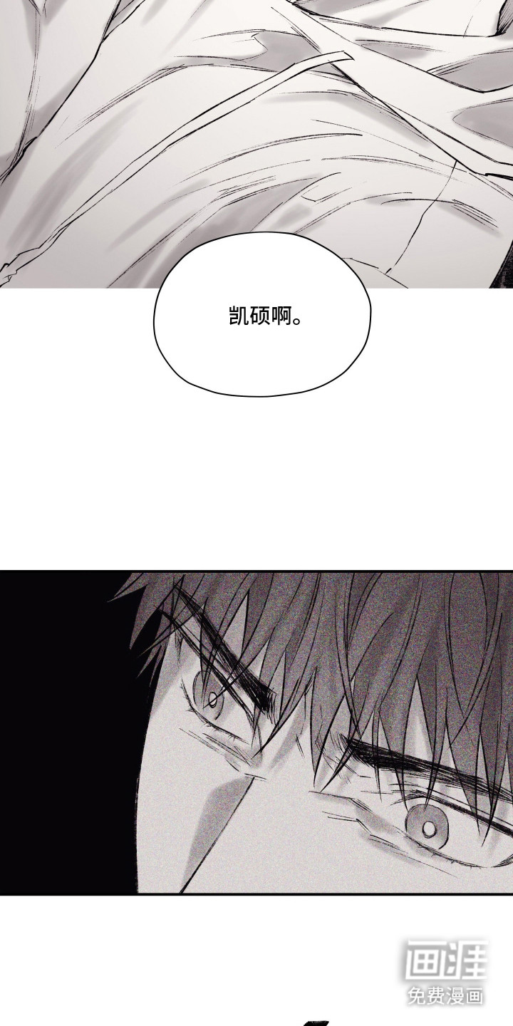 第5话13