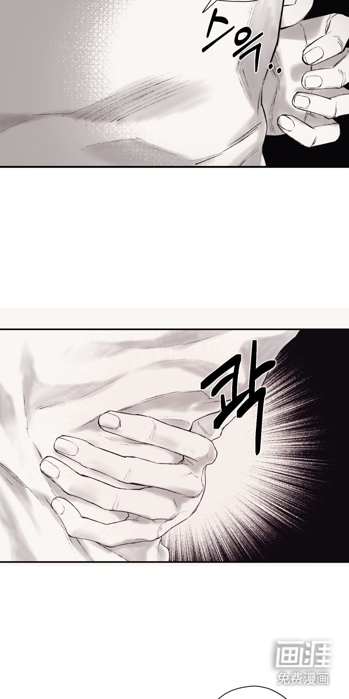 第5话2