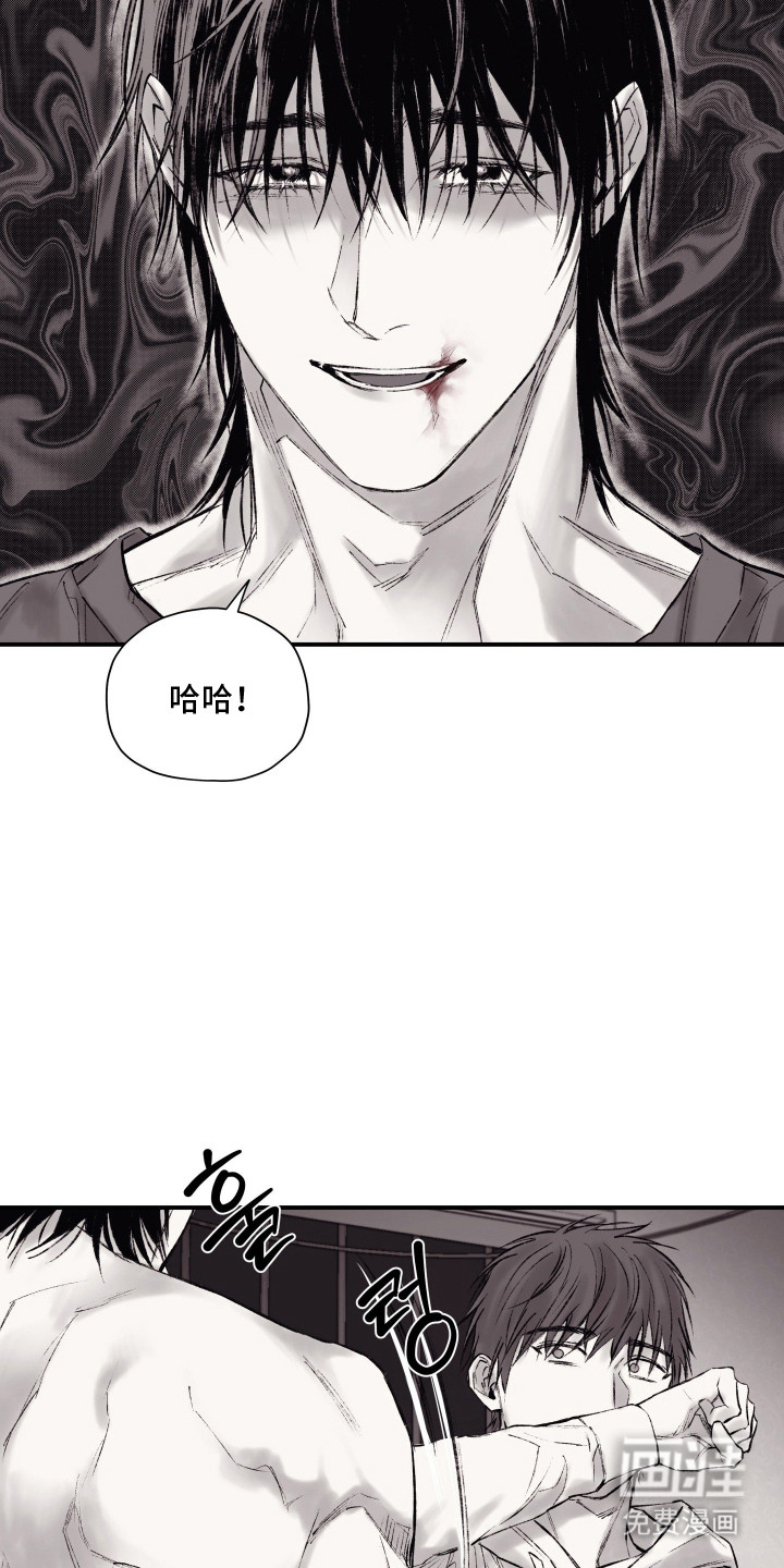 第5话6