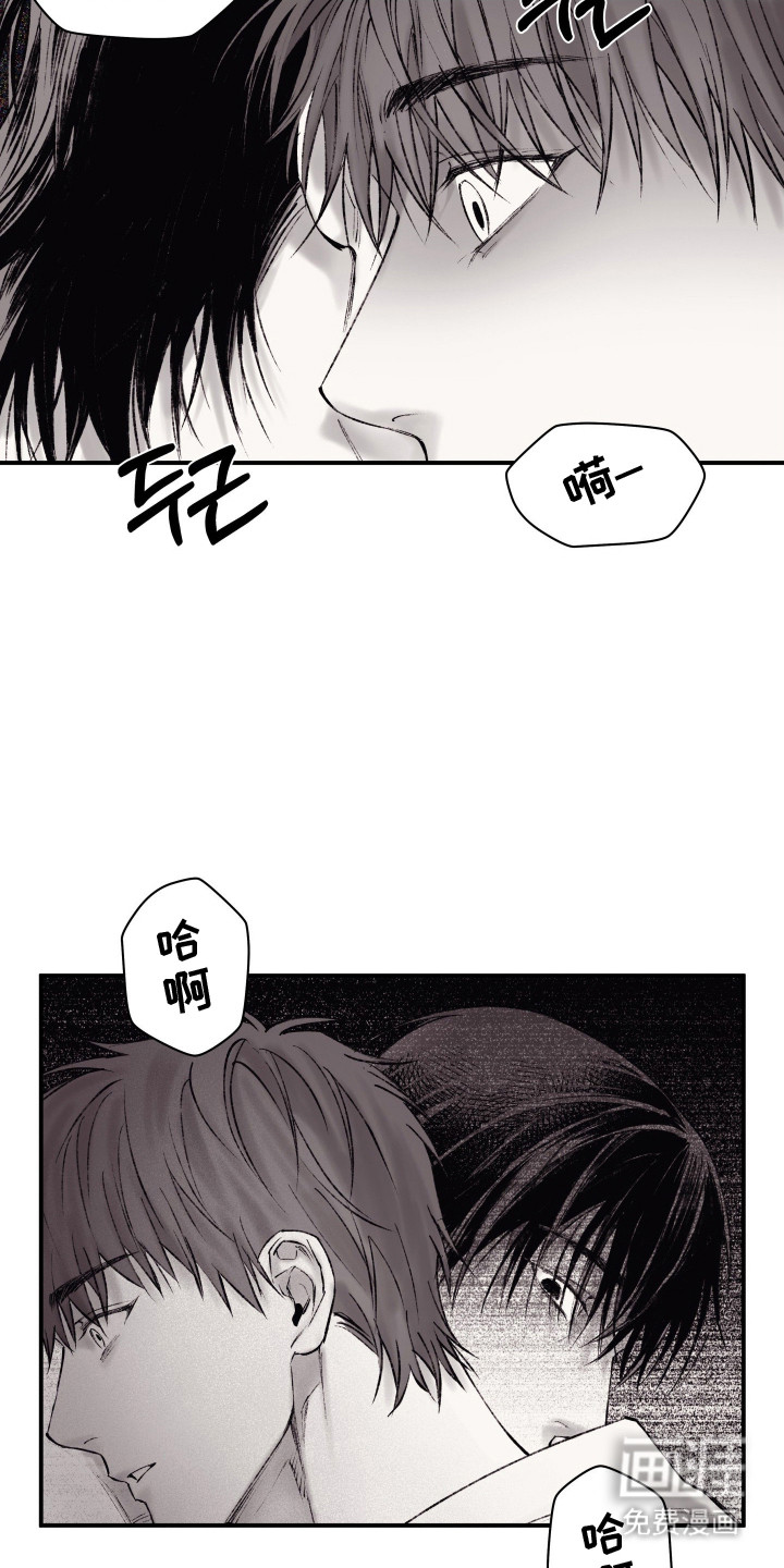 第5话9