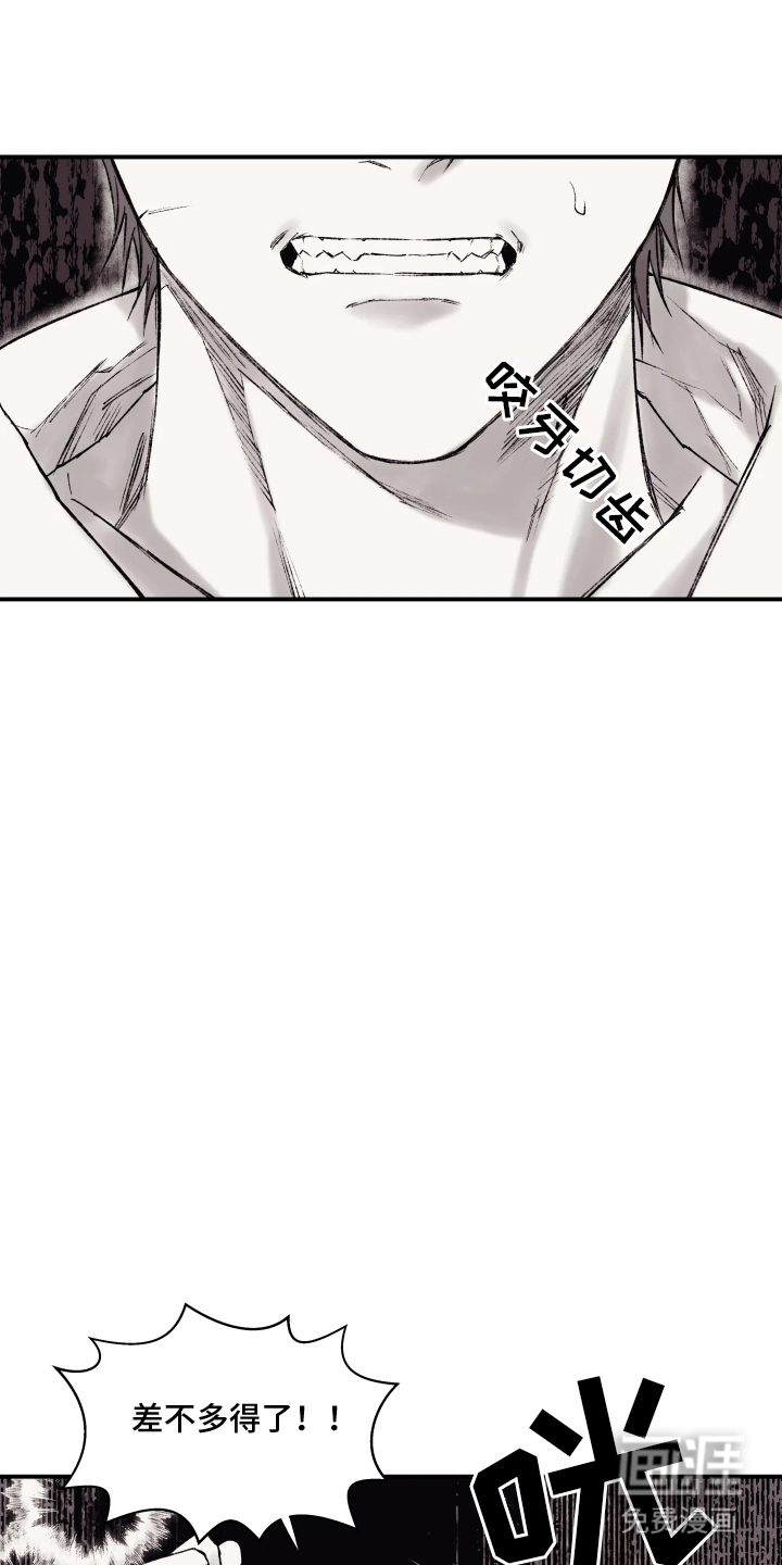 第4话0