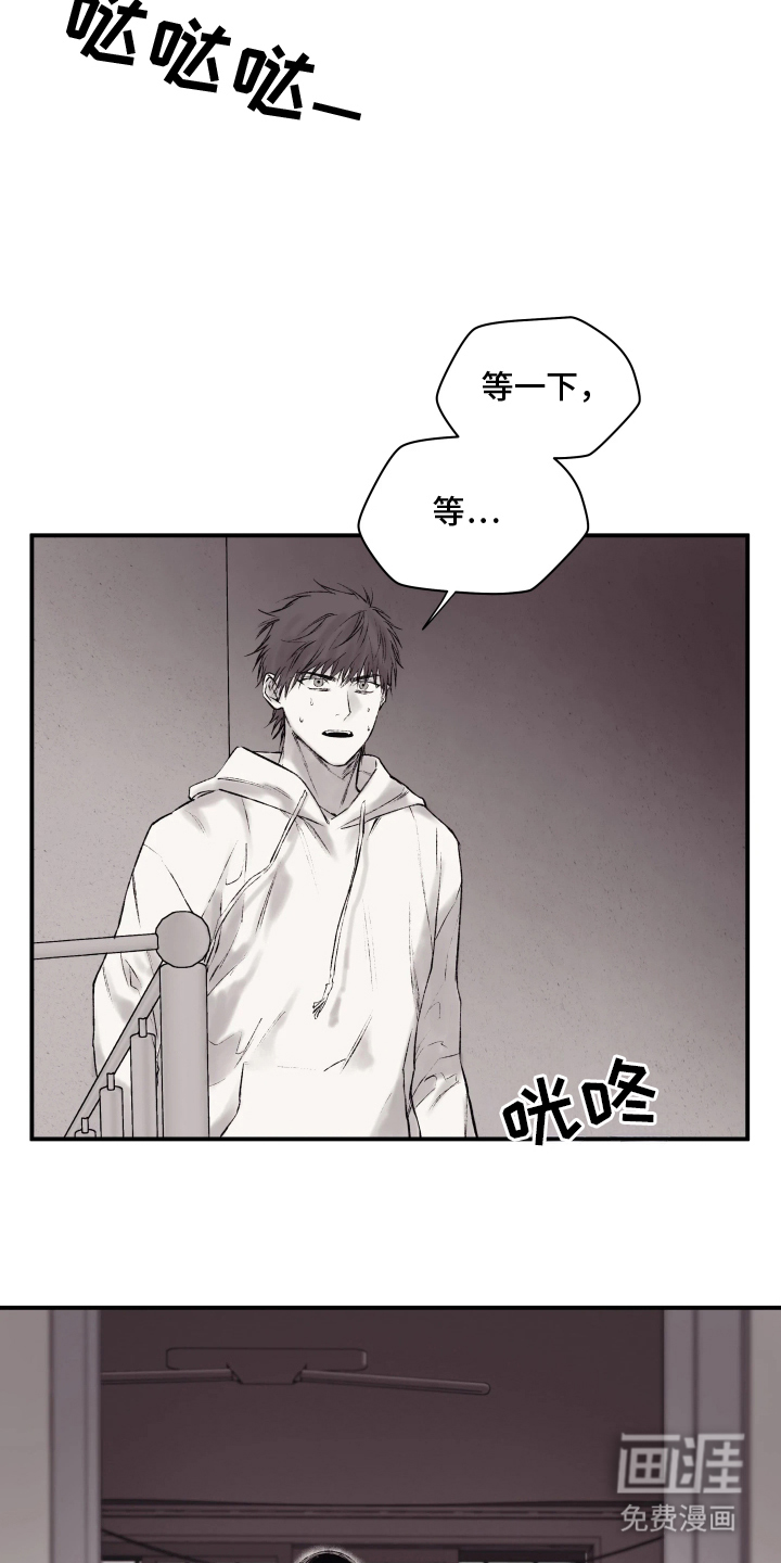 第4话12