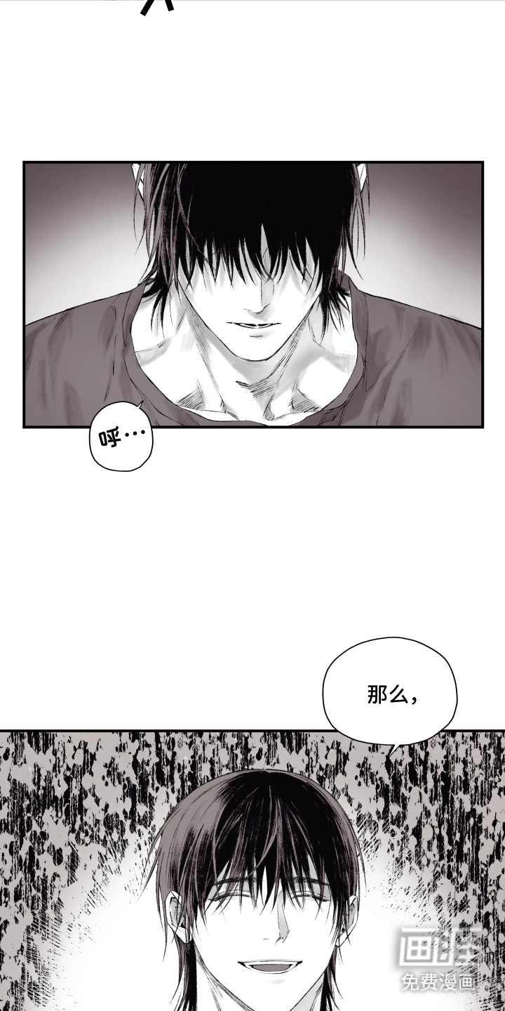 第4话15