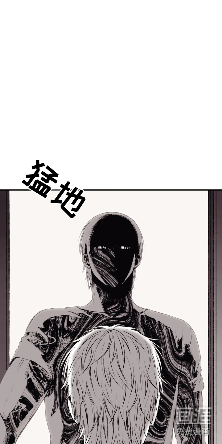 第4话3