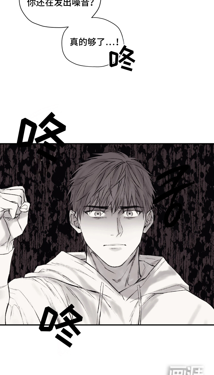 第3话18