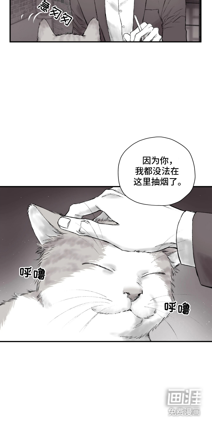 第3话2