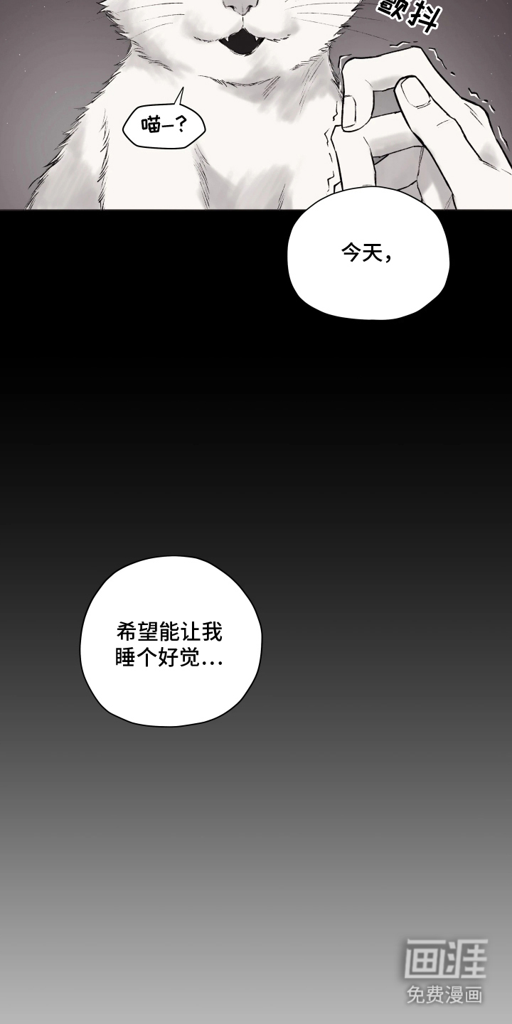第3话5