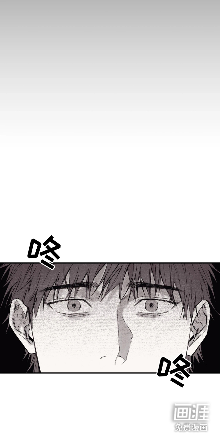 第3话6