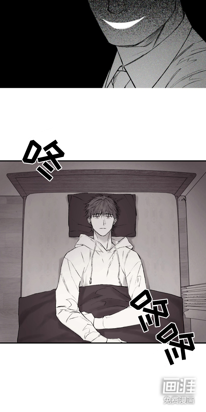 第3话9