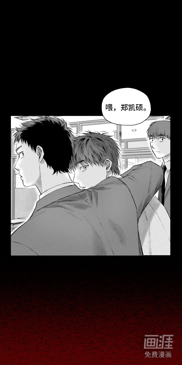 第1话12