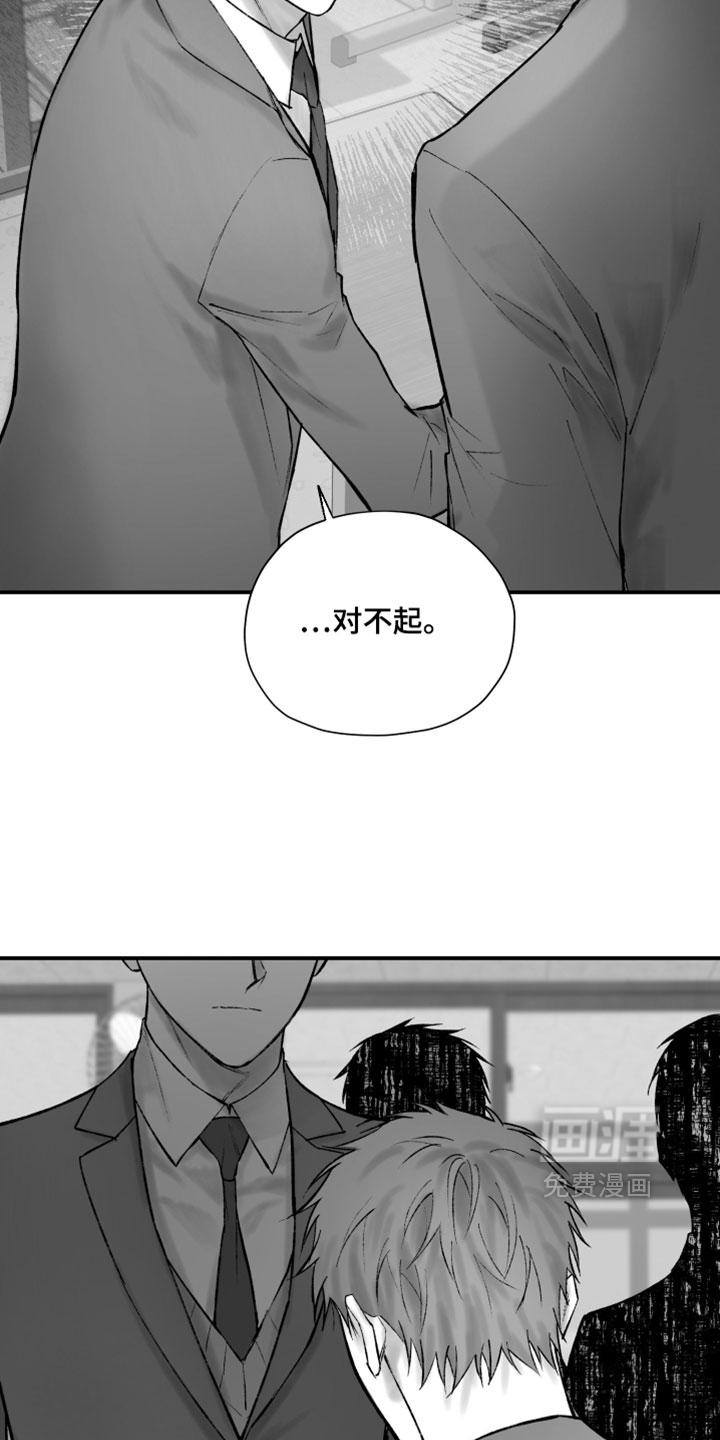 第21话4