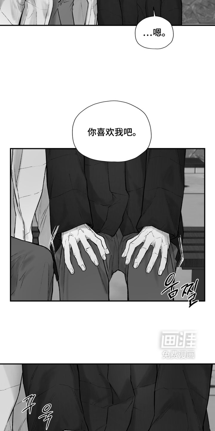 第20话10