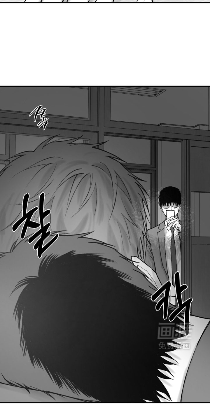 第20话16