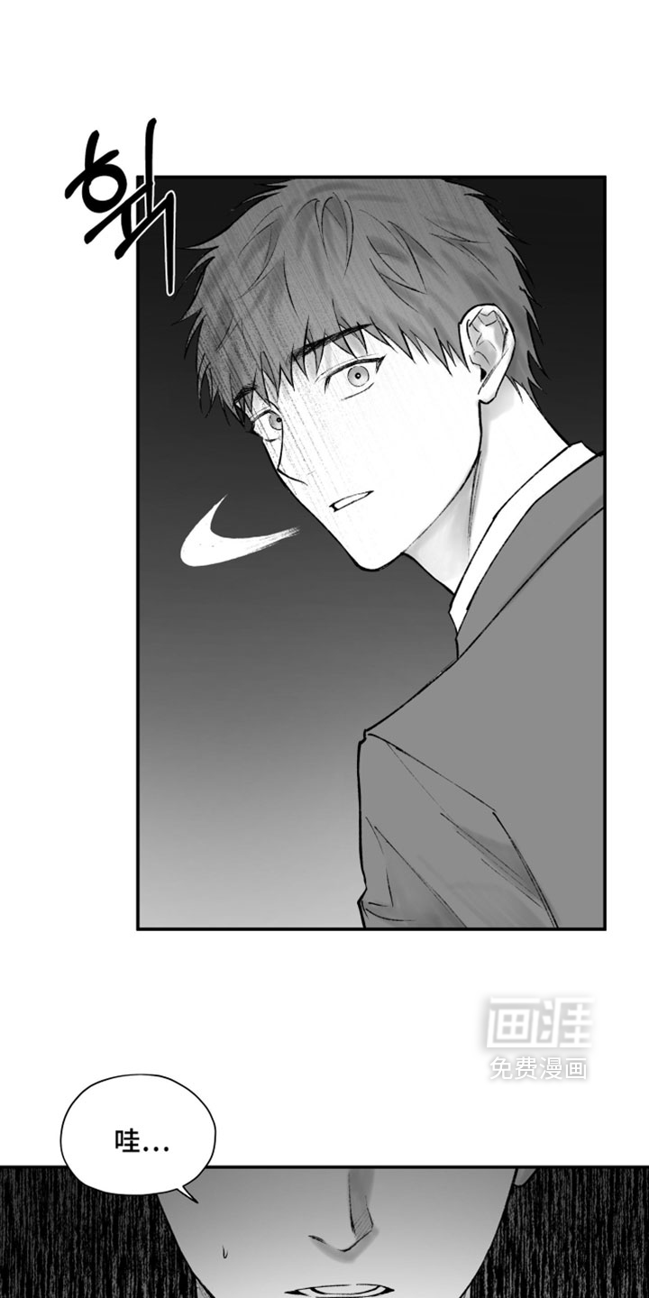 第20话17