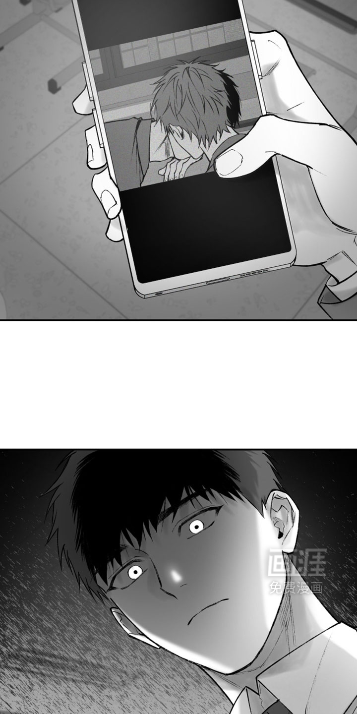 第20话23