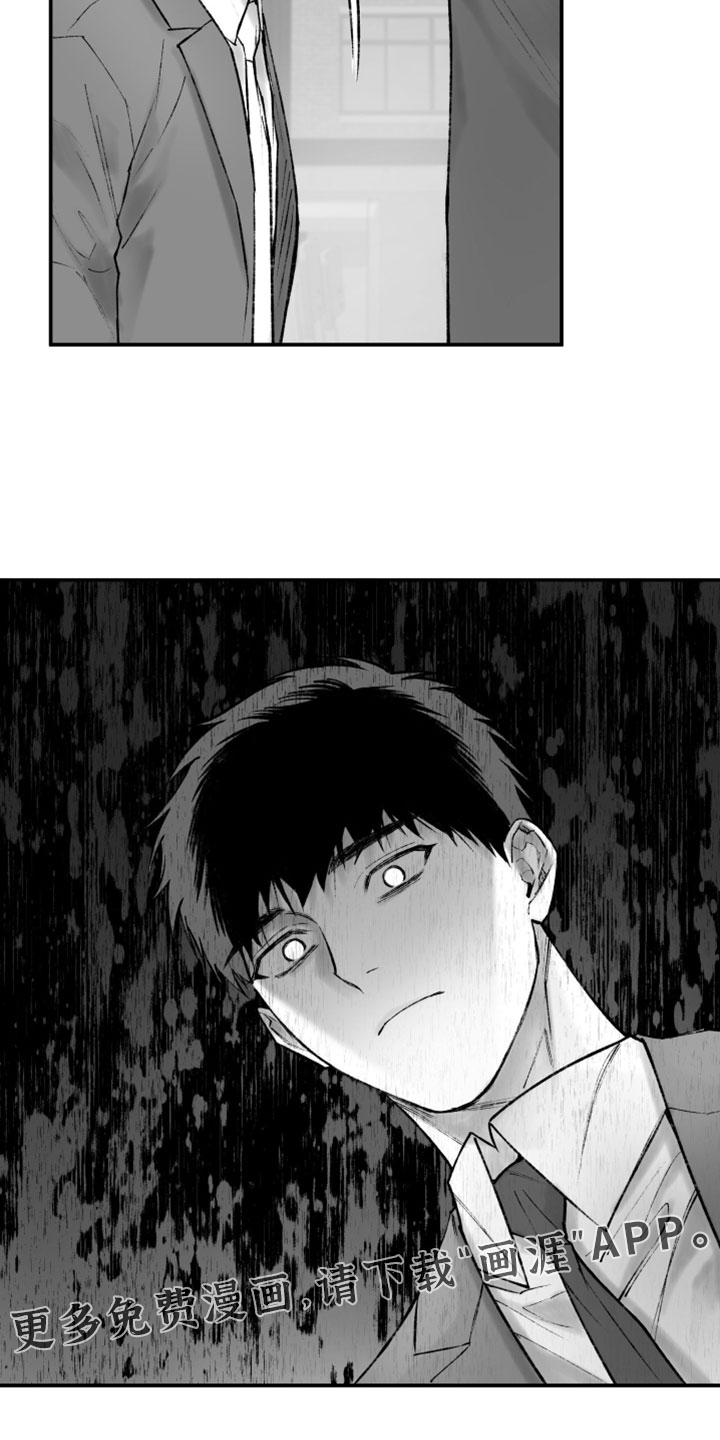 第20话27