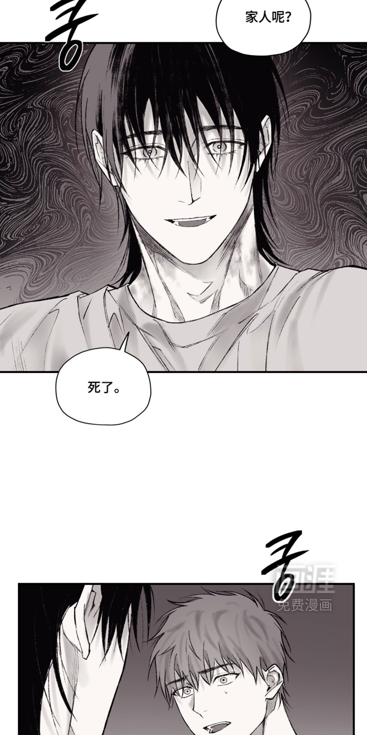 第24话1