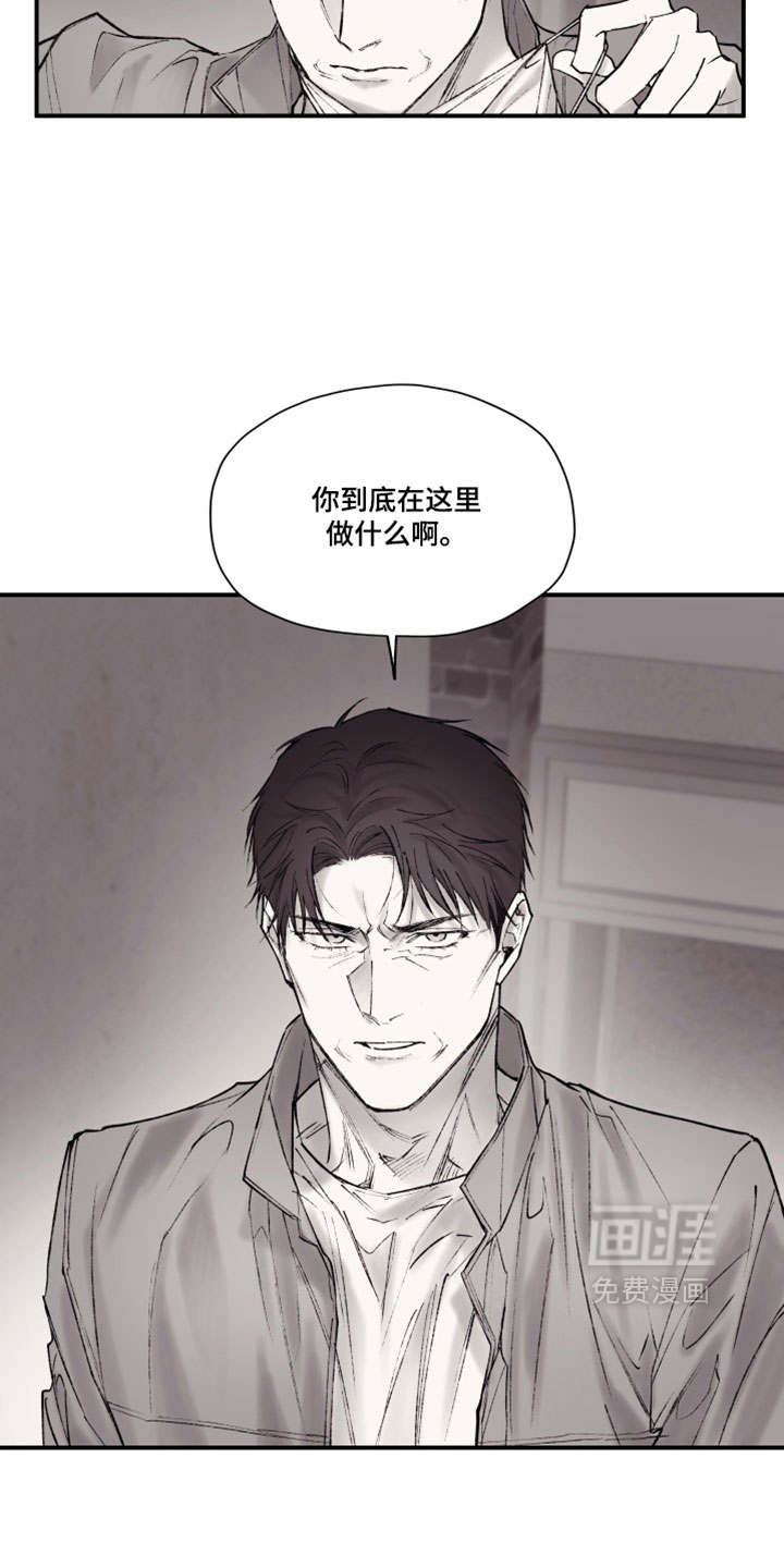 第24话15