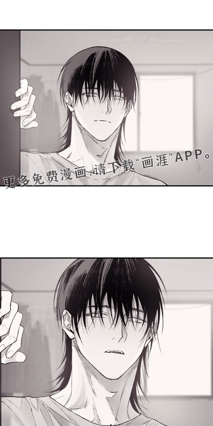 第24话16