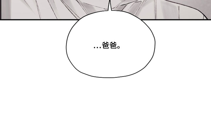 第24话17