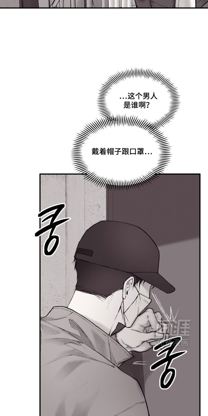 第24话7
