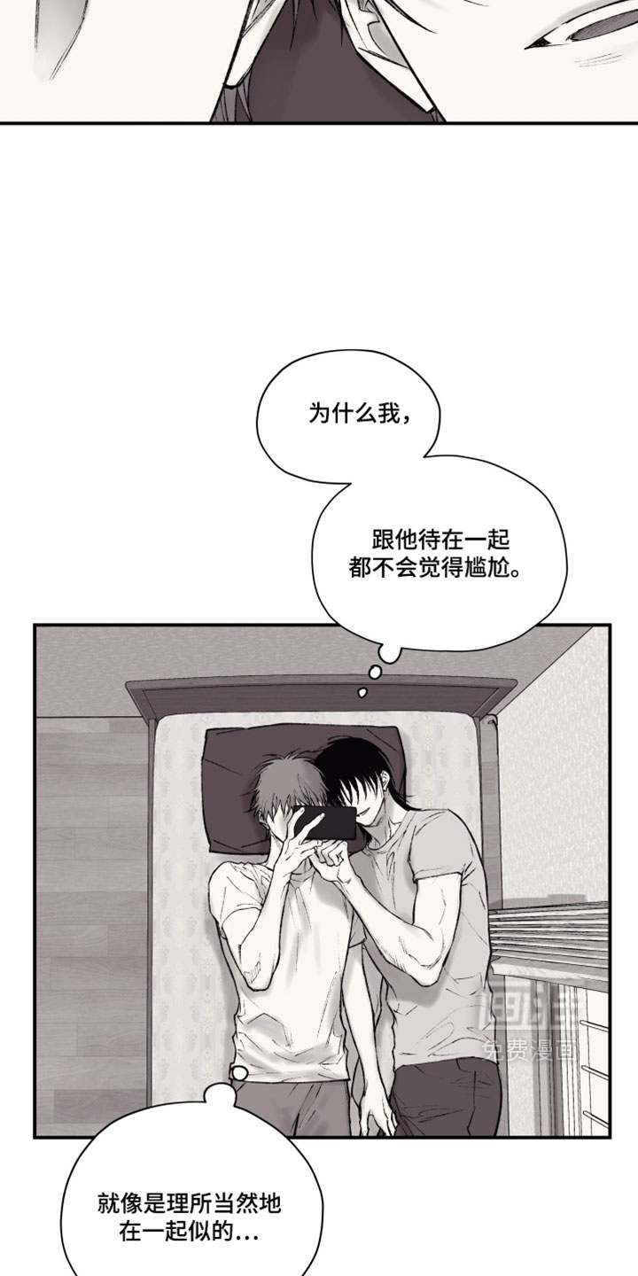 第23话10