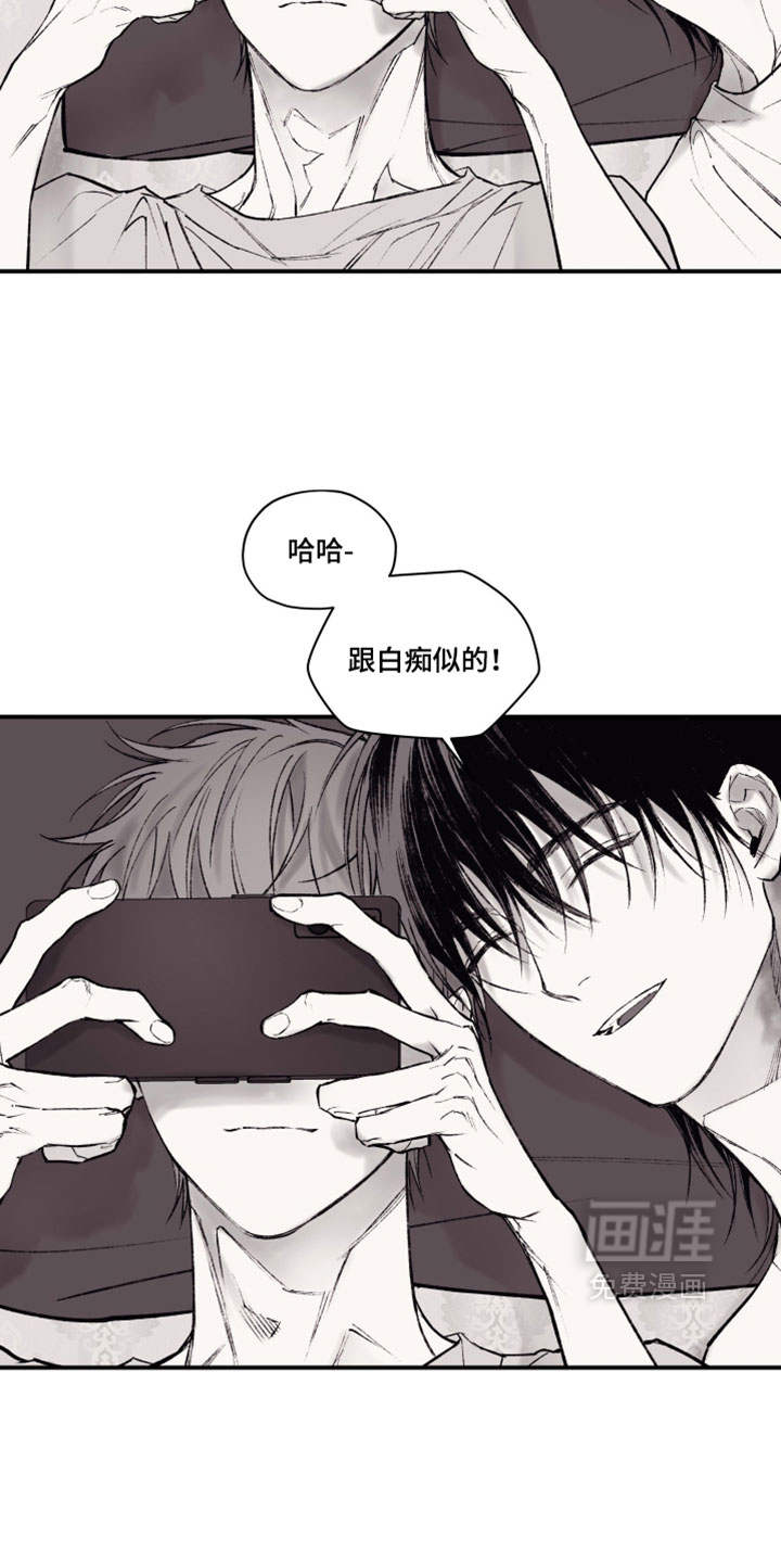 第23话8
