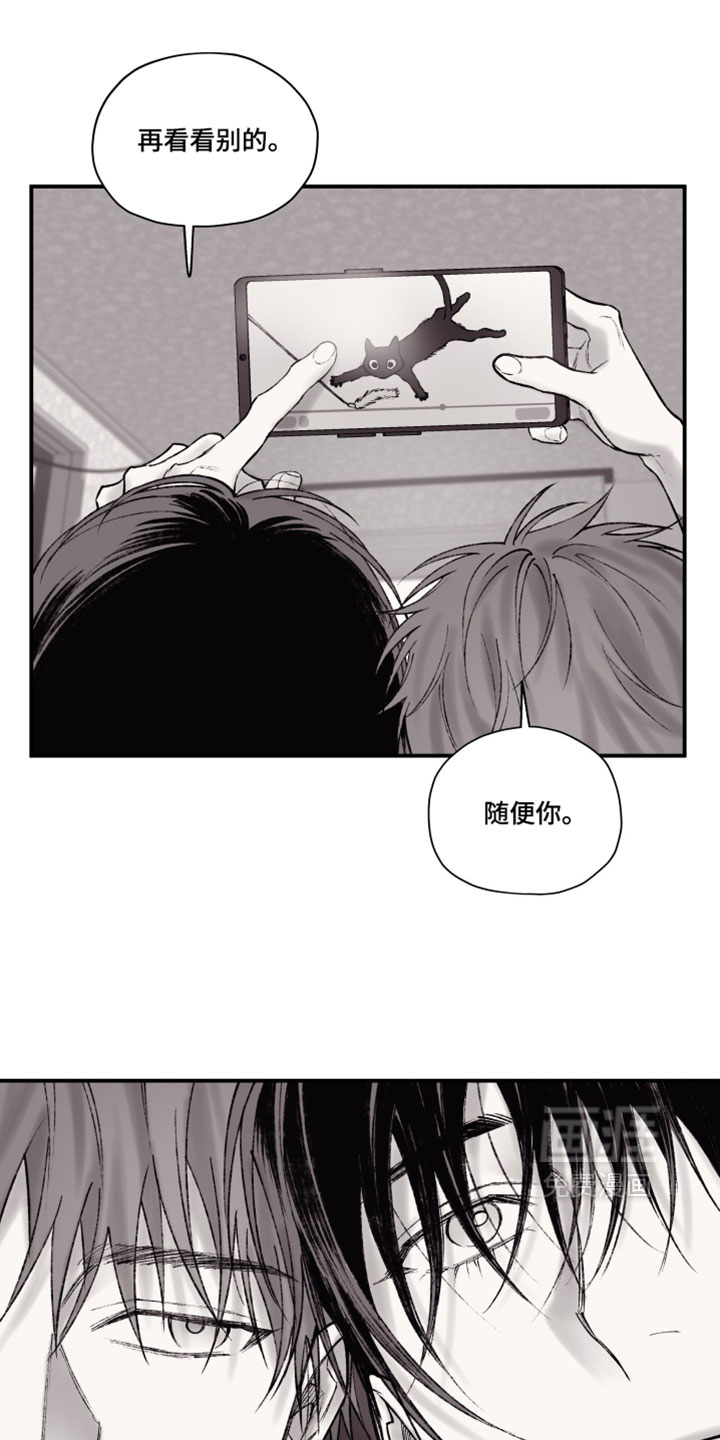 第23话9