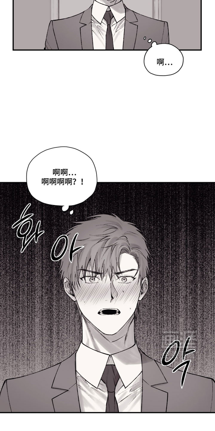第22话1