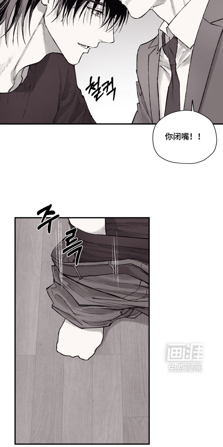 第22话10