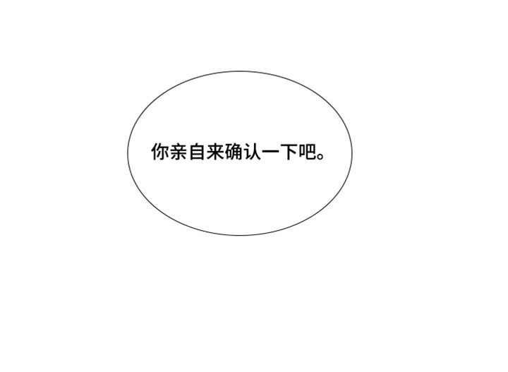 第22话15