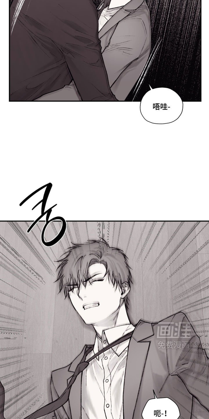 第22话19