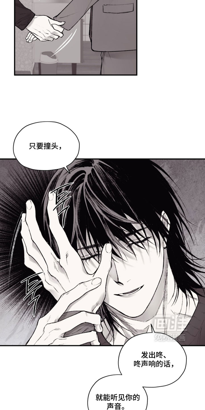 第22话4