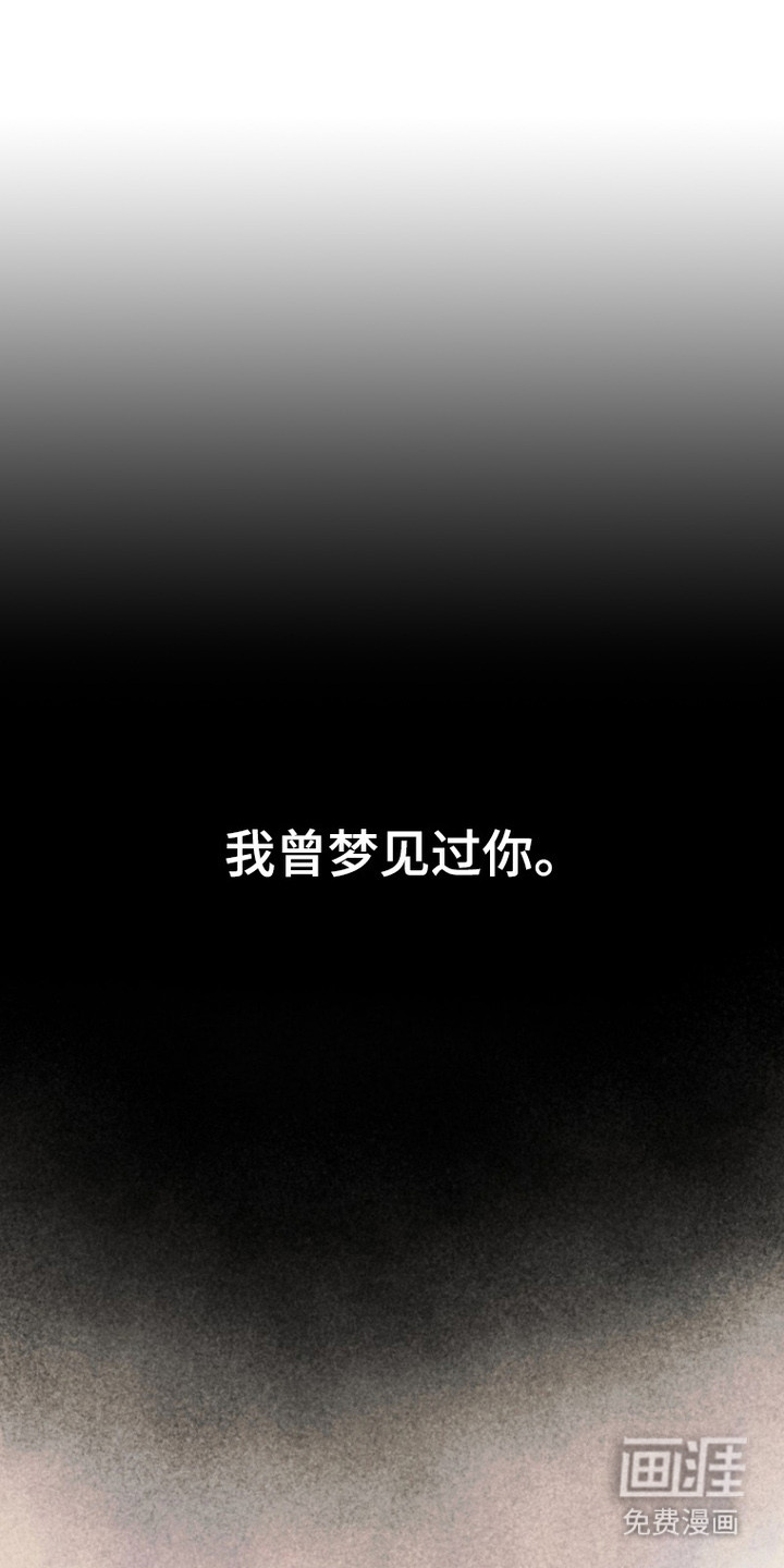 第1话0