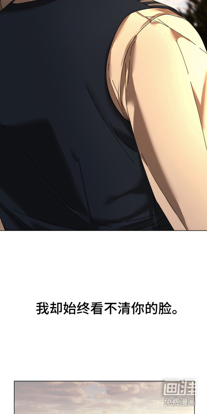 第1话10