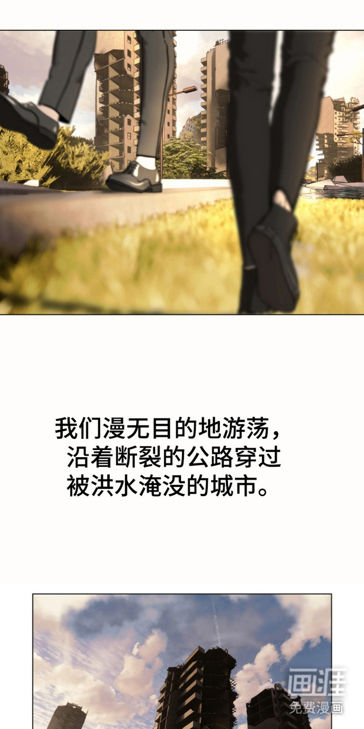 第1话3
