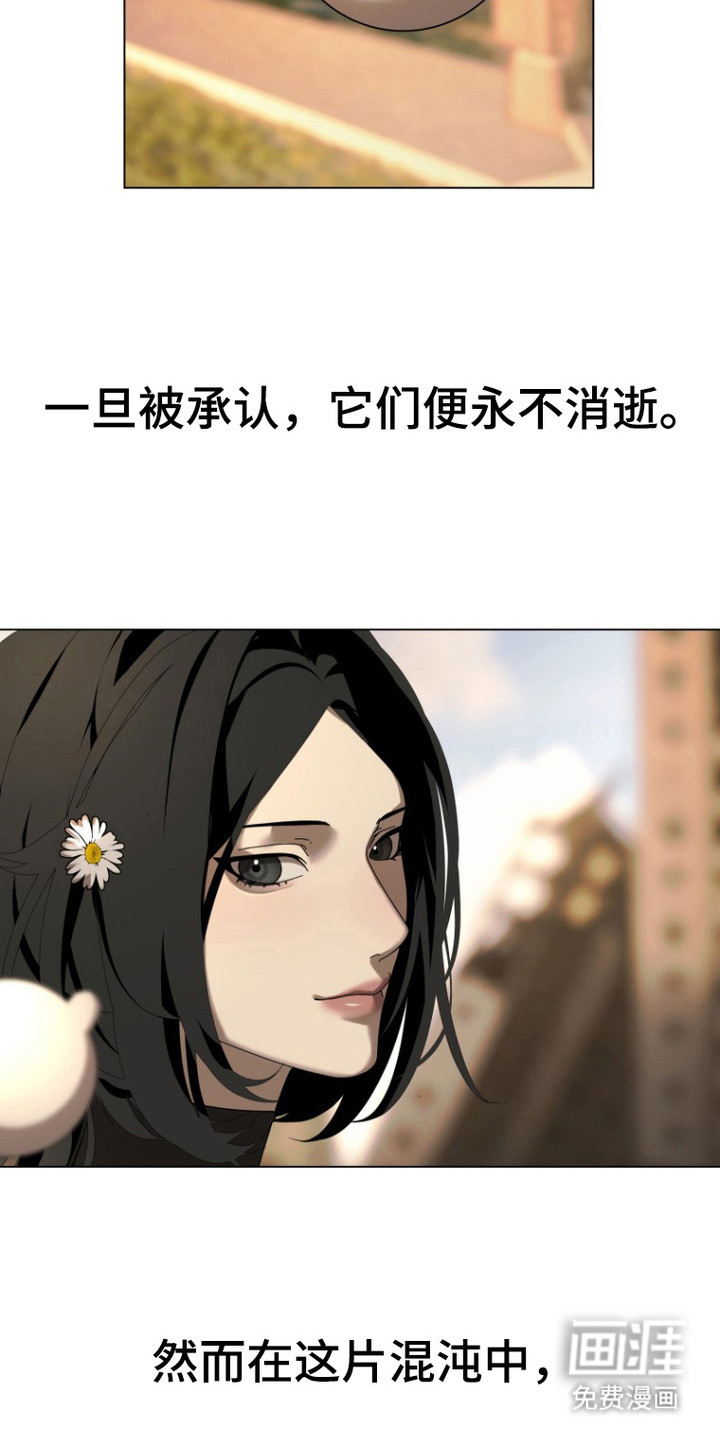 第1话8