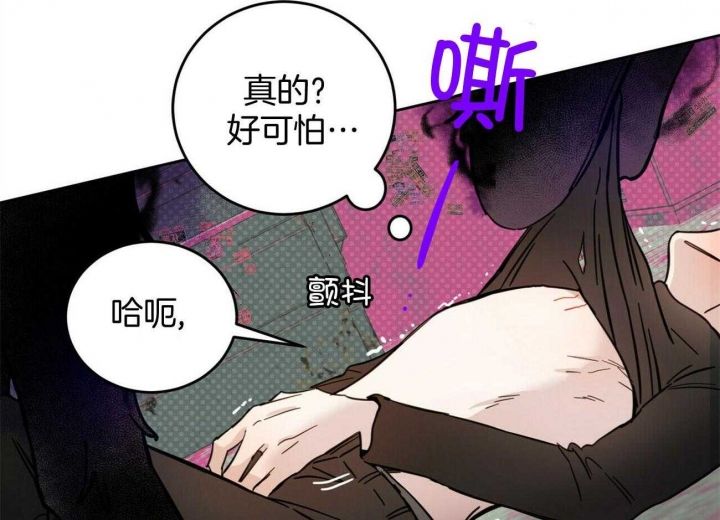 第29话31