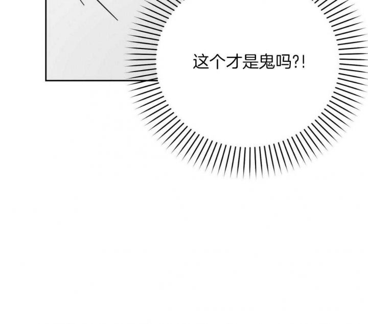 第17话55