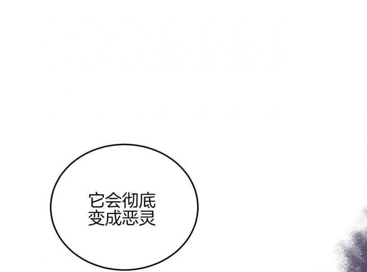 第35话63