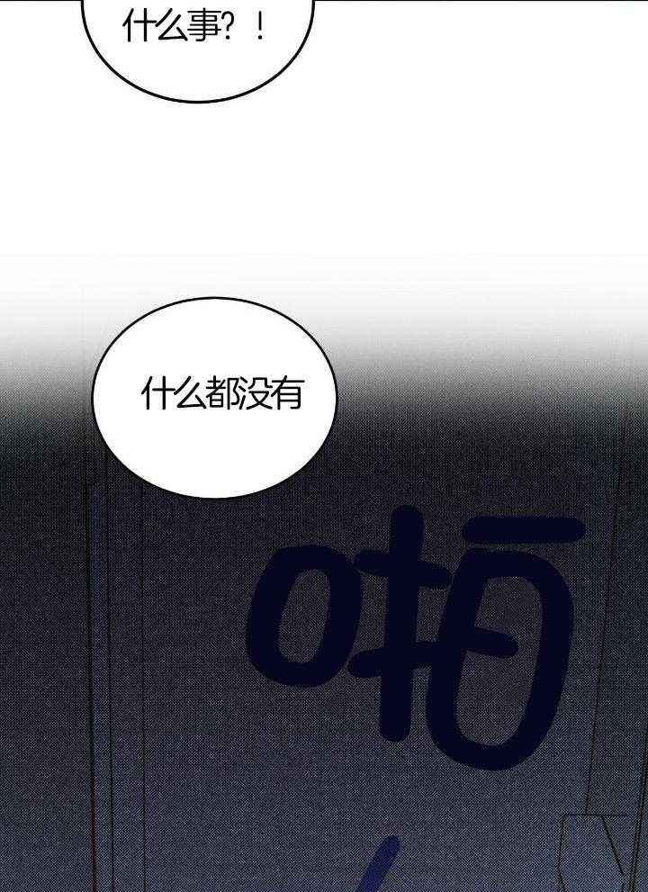 第50话23