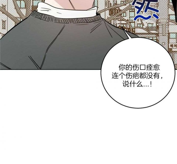 第40话47