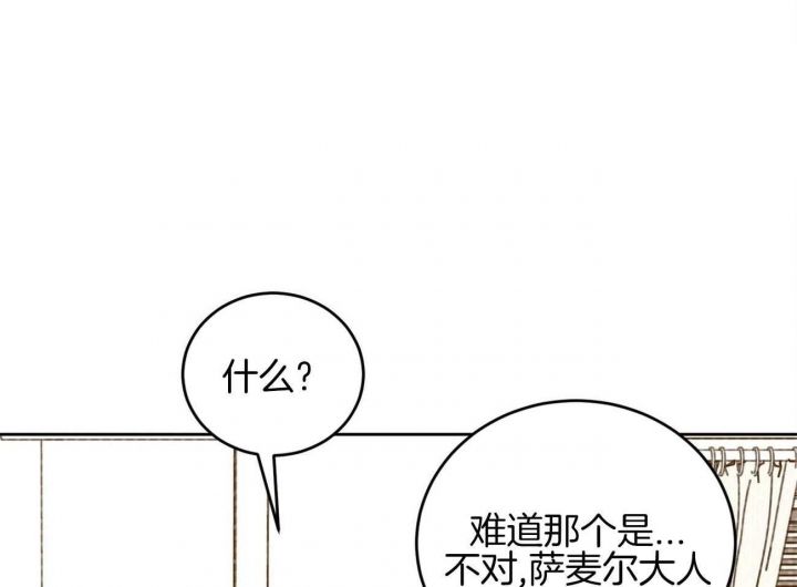 第36话2