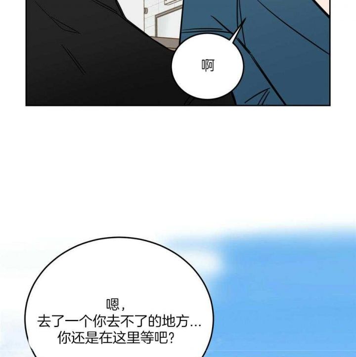 第40话26