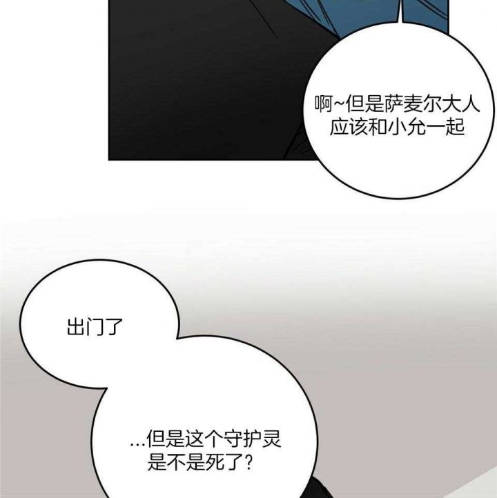 第40话22