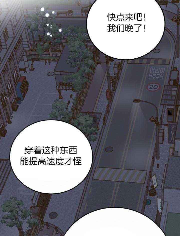 第49话4