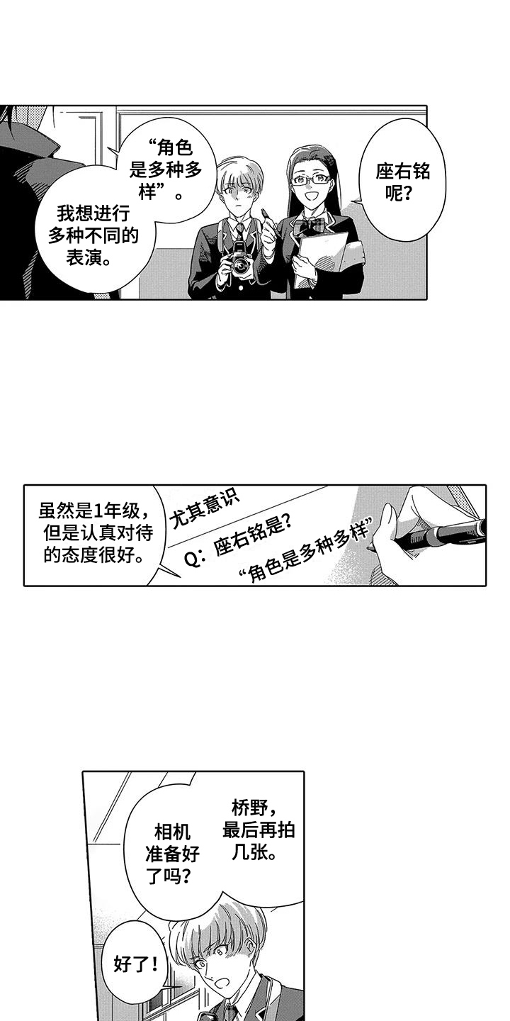 第24话0